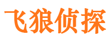 宿迁市婚姻出轨调查